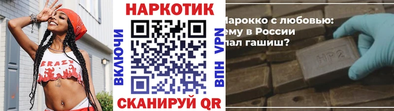 Наркотические вещества Дмитриев АМФЕТАМИН  COCAIN  Гашиш  Мефедрон  Марихуана 