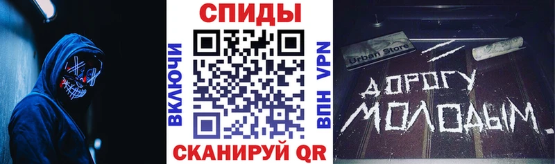 АМФ Розовый  Дмитриев 