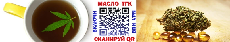 Canna-Cookies конопля Дмитриев