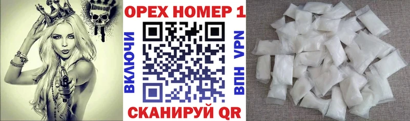 Кокаин 98%  Дмитриев 