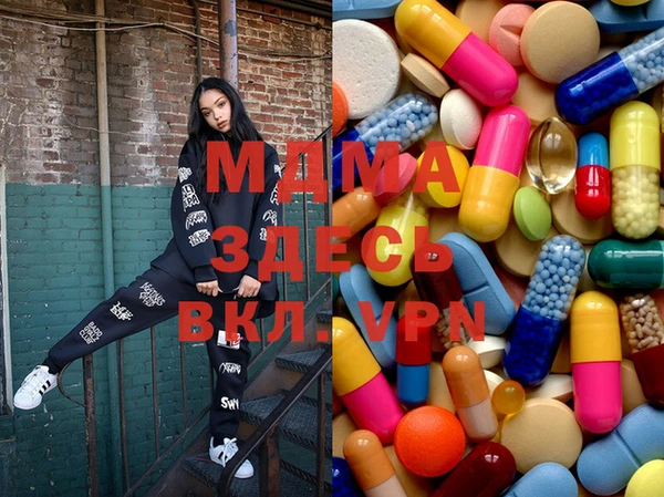 марки lsd Алексин