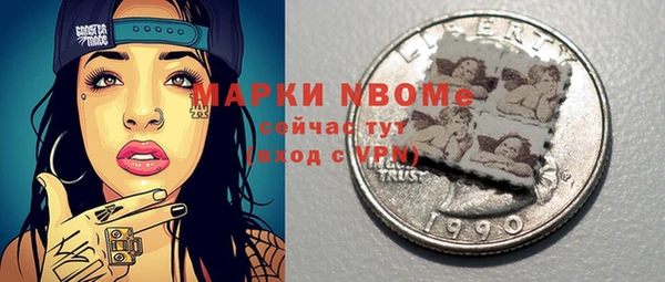 мефедрон мука Алзамай