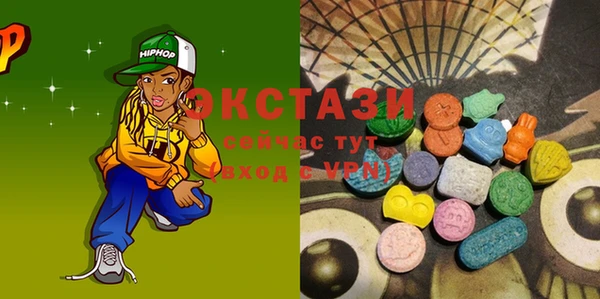 марки lsd Алексин