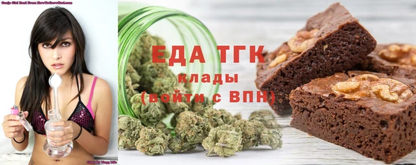 мефедрон мука Алзамай