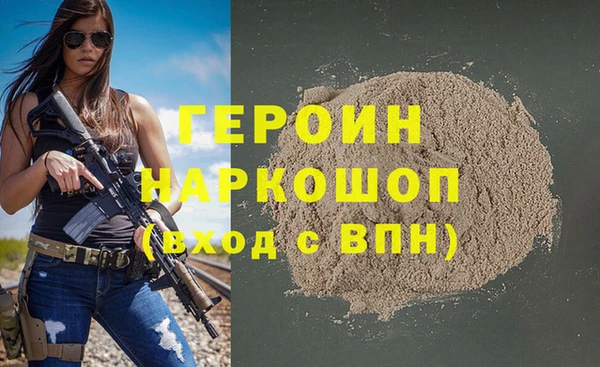 марки lsd Алексин