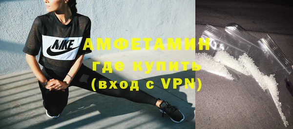 мефедрон мука Алзамай