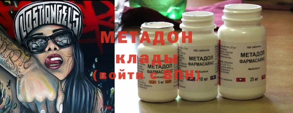 мефедрон мука Алзамай