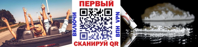 где можно купить наркотик  Дмитриев  Метамфетамин Methamphetamine 