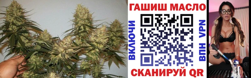 наркошоп  Дмитриев  ТГК вейп 